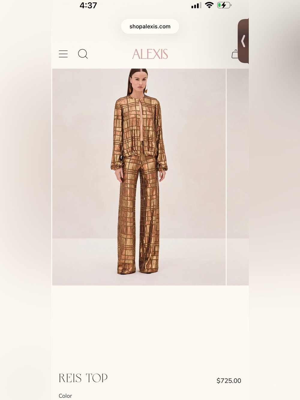 Alexis Metallic Gold Grid Wide-Leg Pants